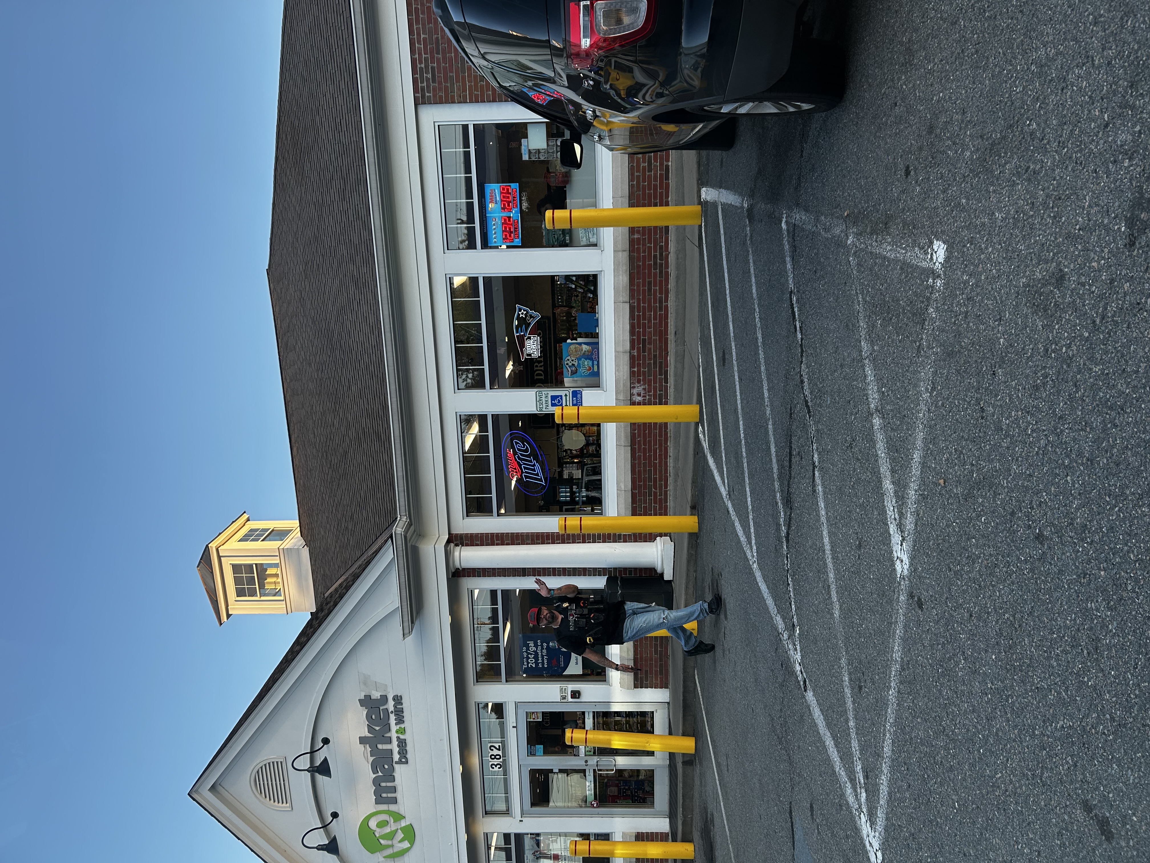 ICE 目击报告现场图片 · 330 Hathaway Rd, New Bedford, MA 02746, USA