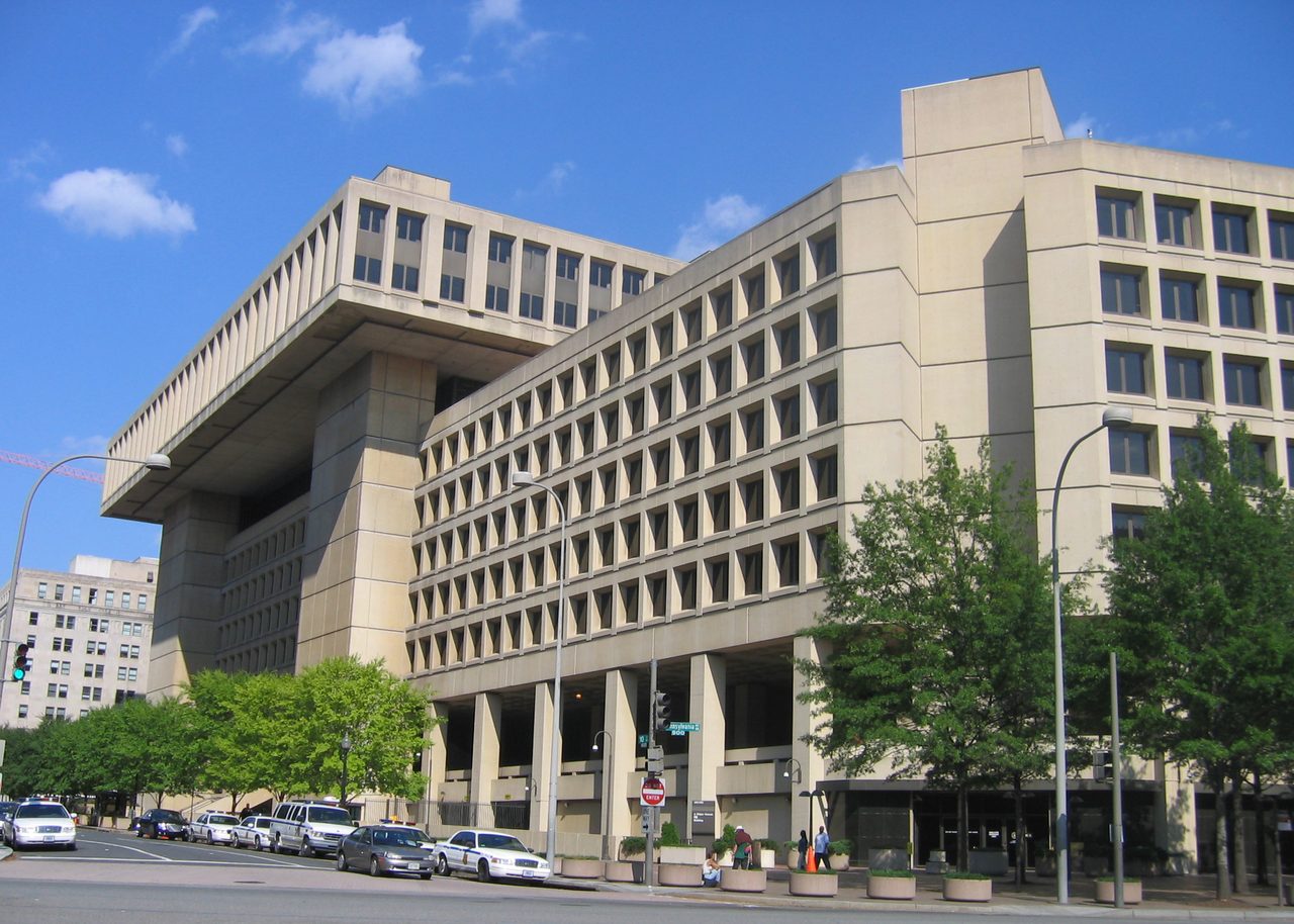FBI总部大楼另一角度。