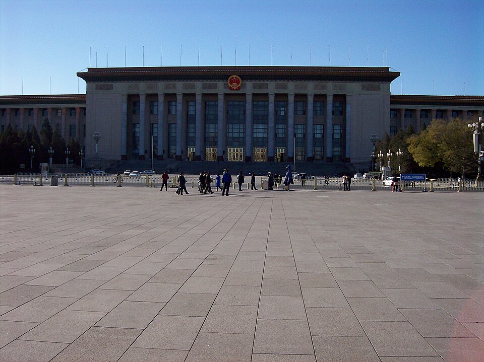 新闻配图:中共五中全会26日开幕:人事军队动向成看点,公报29日见分晓