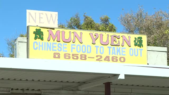 相关新闻配图:上州中餐馆老板被扣第三天:律师节目称其或背负25年前递解令